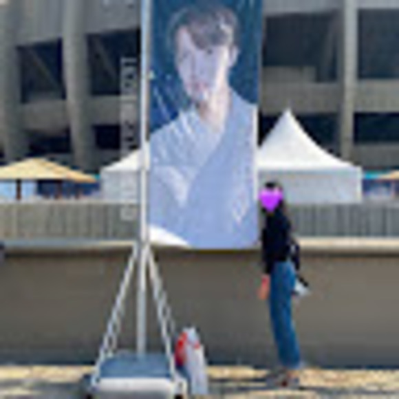 Meet your Posher, Tam - Picture 1 of 1